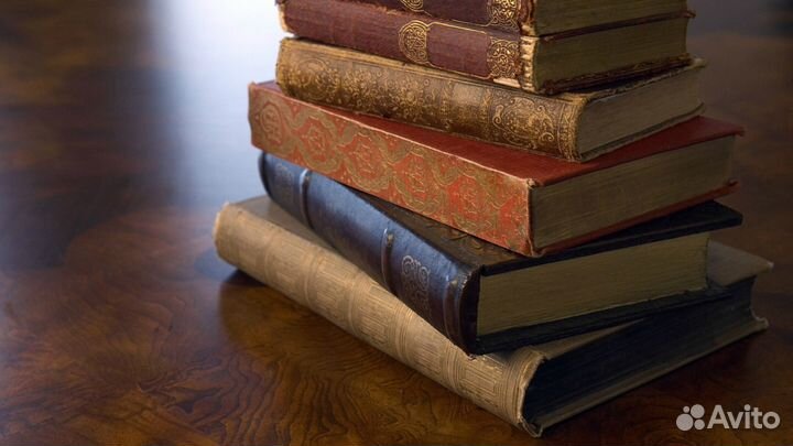 Книги художественная литература, классика