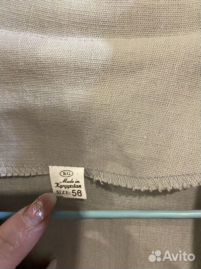 Жакет женский