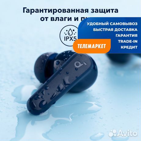 Беспроводные наушники TWS Anker Soundcore R50i (A3949G32) Blue (Синий)