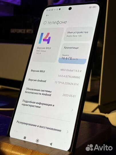 Телефон Xiaomi redmi note 10s