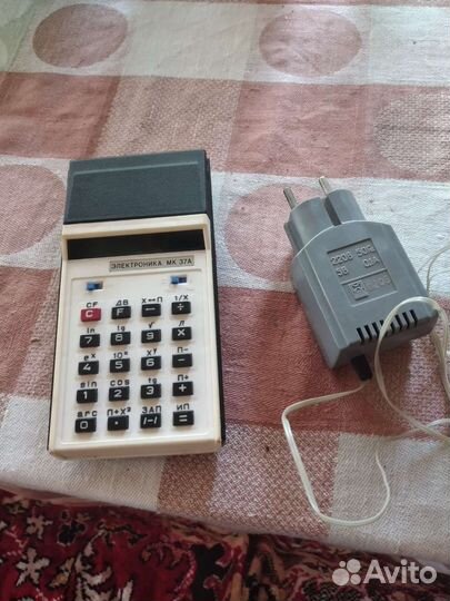 Калькулятор электроника СССР