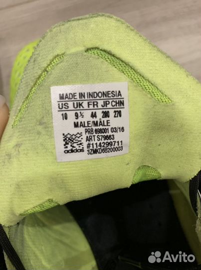 Бутсы Adidas Ace 16.1