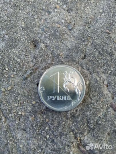 Монетный брак 1 рубль, раскол