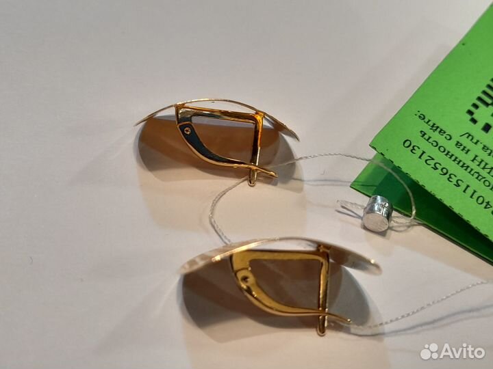 4700 Серьги золотые 585