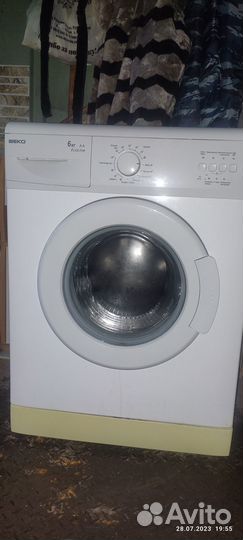 Продам стиральную машину в рабочем состоянии