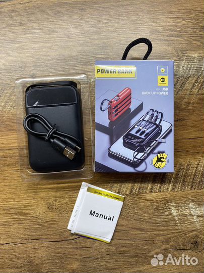 Повербанк Внешний аккумулятор Power bank 20000