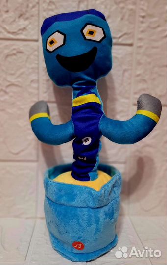 Танцующий Кактус, Хаги-Ваги