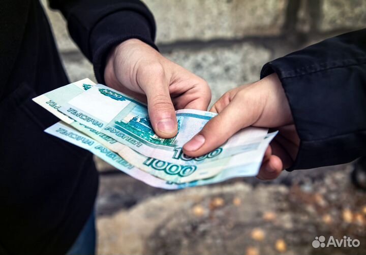 Получение понятийных долгов