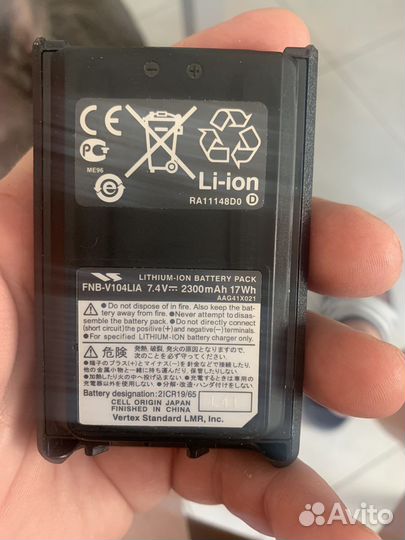 Рация Vertex Standard vx-231-DO-5 комплек 4 шт