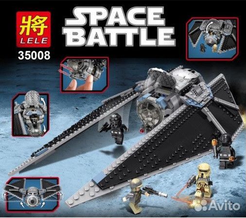 Конструктор 35008 Star Wars 563 дет. Ударник