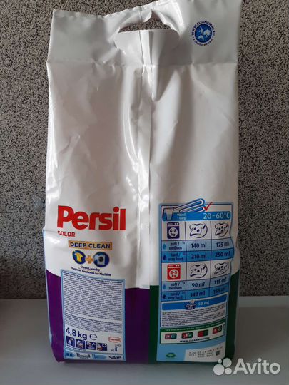 Стиральный порошок Persil 4,8 кг