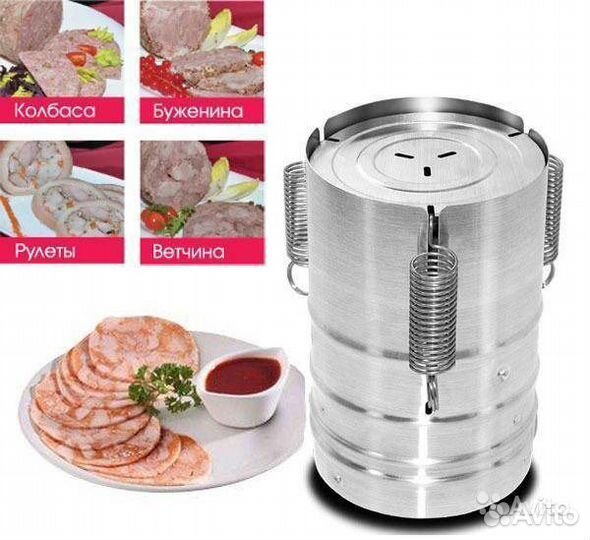 Ветчинница Белобока