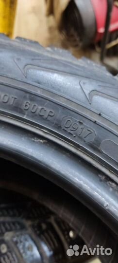 Nordman 7 16/55 R16