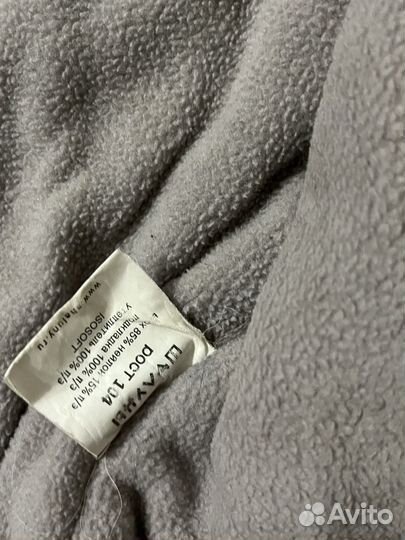 Куртка и штаны зимние, костюм