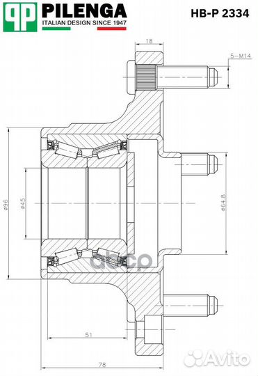 Ступица с подшипником ford transit 06- зад