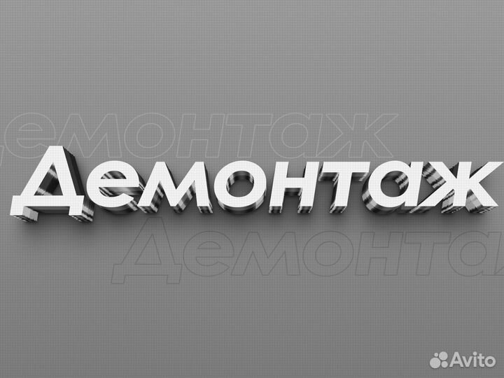 Металлическая дверь норд