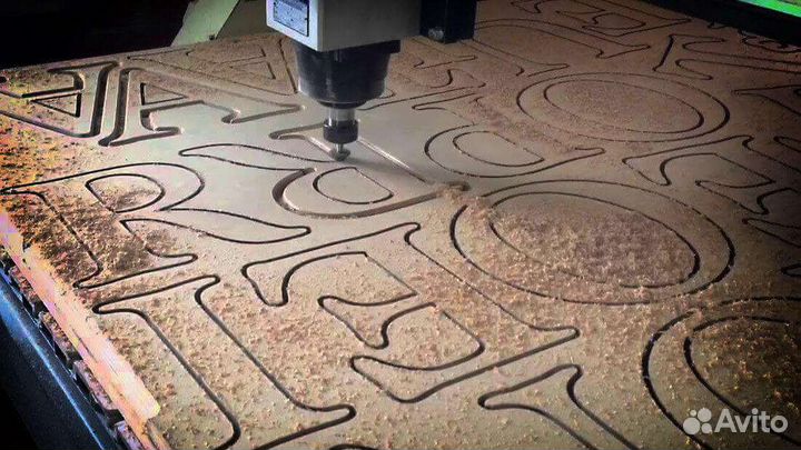 Фрезеровка, раскрой материалов на станке с чпу