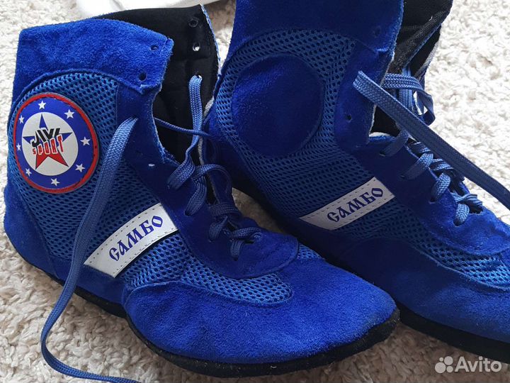 Самбовка для мальчика