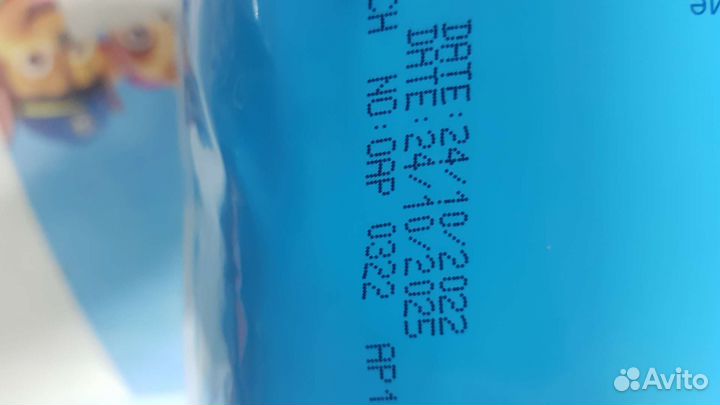 Подгузники-трусики для взрослых XL