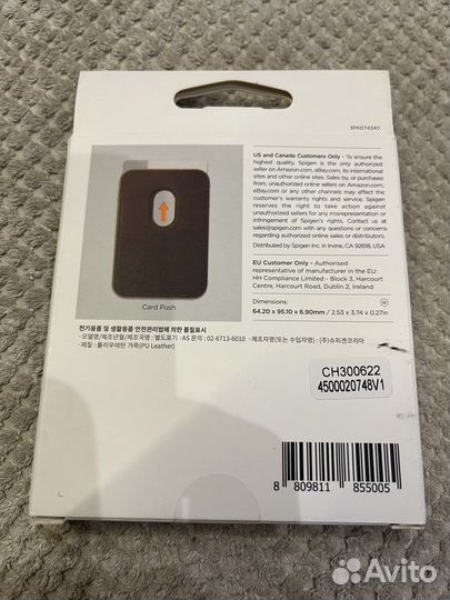 Magsafe spigen valentinus