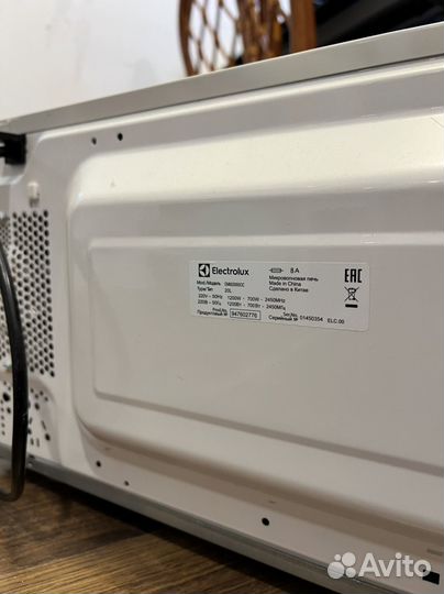 Микроволновая печь Electrolux