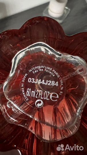 Lanvin Modern Princess Blooming