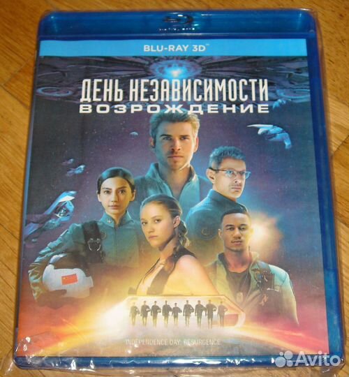 Музыка и фильмы на Blu Ray
