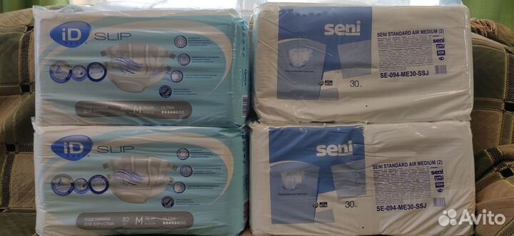 Памперсы для взрослых 2(М)