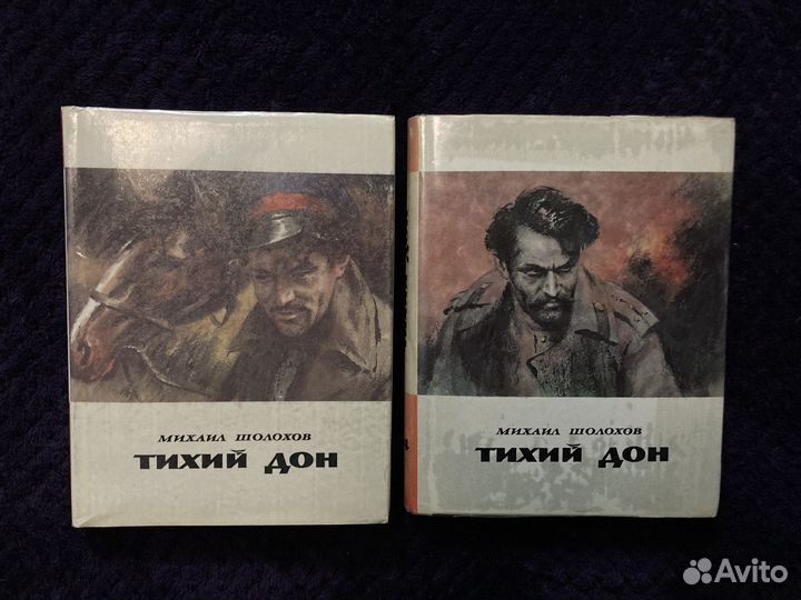 Пакет книг 2