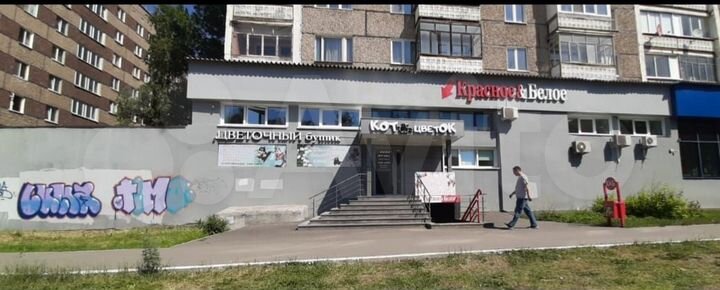 Аренда помещения у мэрии, первая линия, 178 м²