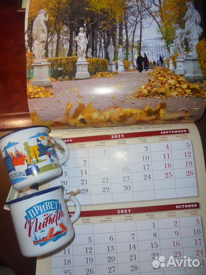 Ретро кружки 