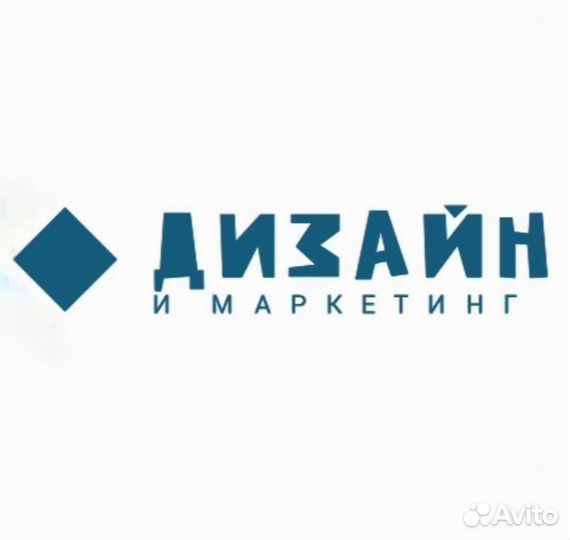 Графический дизайнер, дизайн, инфографика