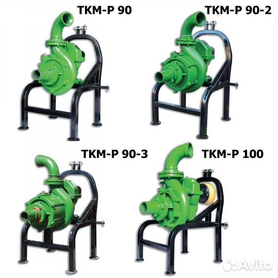 Насосы для полива с приводом от вом трактора