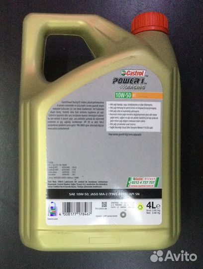 Масло для мотоцикла Castrol 10W50 4T Power 1 Racin