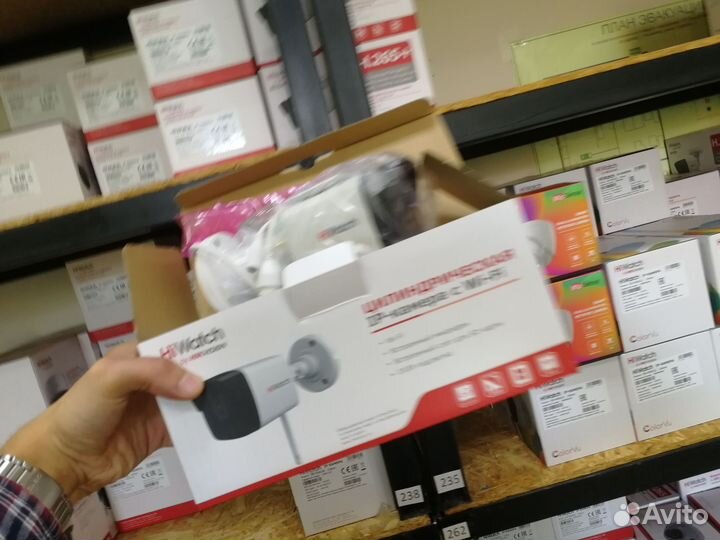 HiWatch DS-I250W(C) 2.8mm камера видеонаблюдения