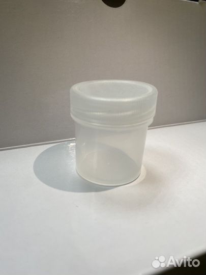 Банка 20 мл с крышкой