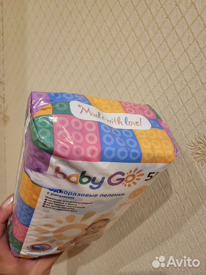 Пеленки впитывающие Пелигрин