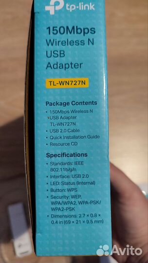 Вай фай адаптер для пк