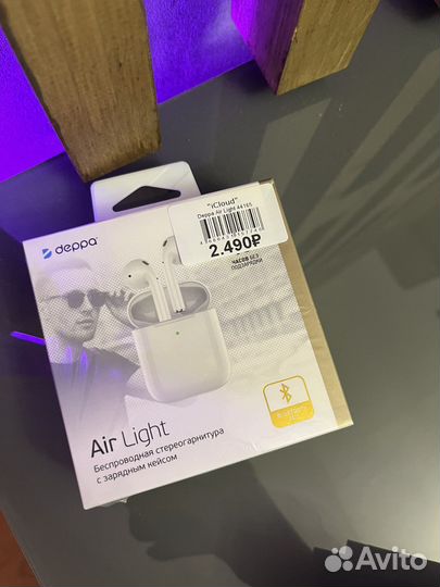 Беспроводные наушники