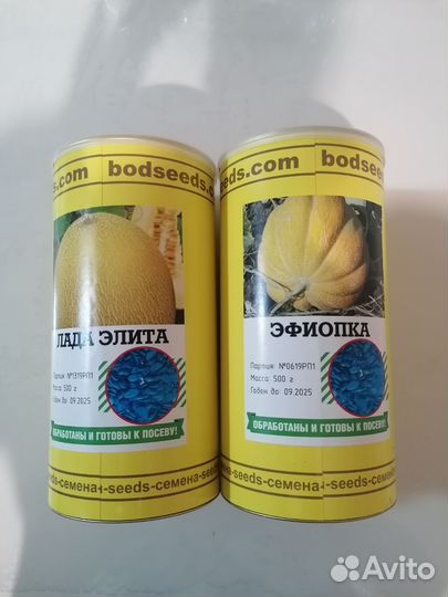 Семена арбуза, дыня