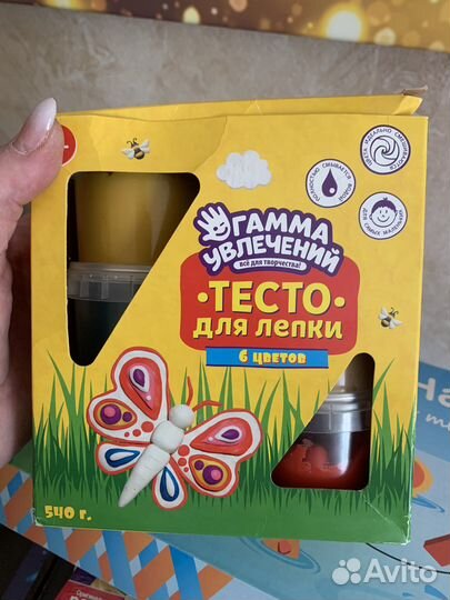 Настольные игры для детей