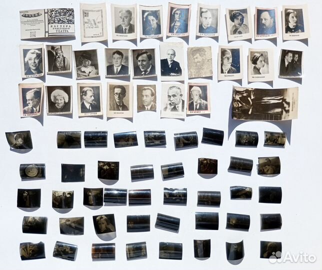 Старые фотографии