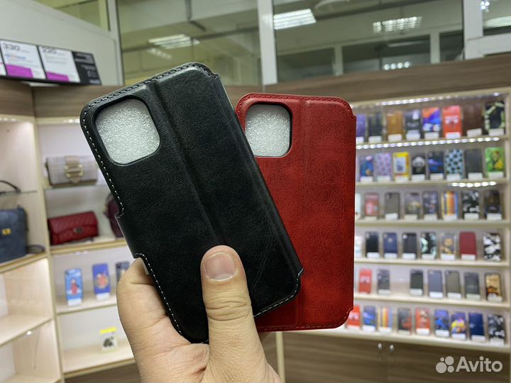 Чехол на iPhone 12 mini книжка