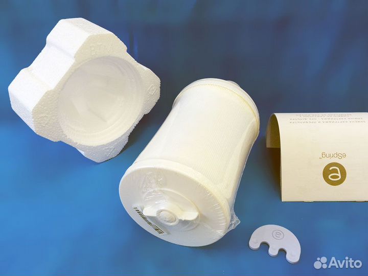 Картридж Системы очистки воды Амвей eSpring сменны