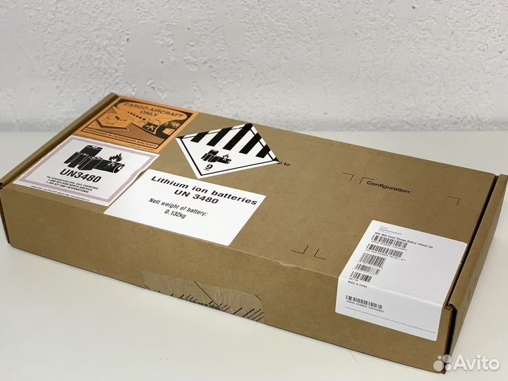 HPE 96W Smart Storage Battery 145mm Cbl