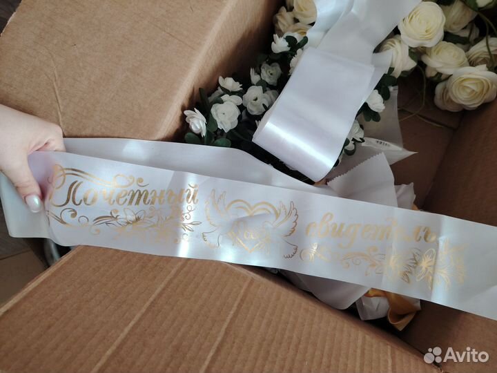 Цветочное оформление на свадьбу /мероприятие