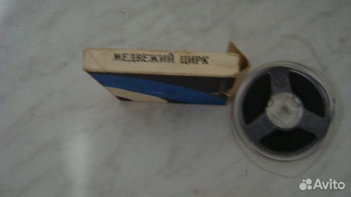 Кинопленка 8 мм