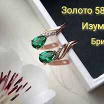 Золотые серьги с изумрудом 585 пробы