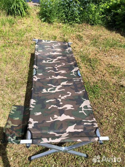 Раскладушка туристическая камуфляж на до 120кг
