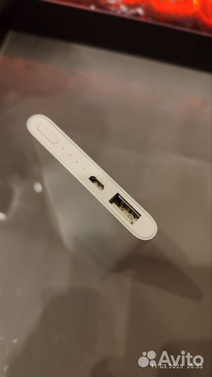 Power bank xiaomi 5000